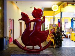 -骑鹅公社(南开大悦城店)