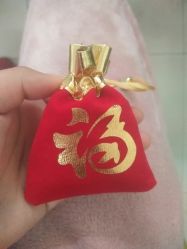 -慧婴轩婴儿理胎发胎毛笔胎毛画手足印(通州店)