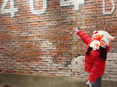 -404干式熟成牛排馆•聚会餐厅