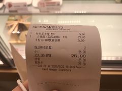 -BreadTalk面包新语·烘焙蛋糕(富力海珠城店)