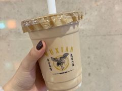 -雾鲜(KKMALL店)