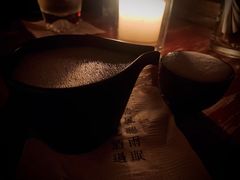 -RMK Shochu Bar(三诺店)