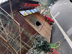 -天怡·鱼工厂(梅溪湖店)