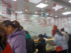 -常州糕团店(北大街新世纪商城店)