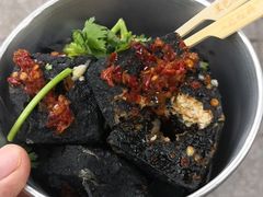 -黑色经典臭豆腐·湖南特产(太平街口店)