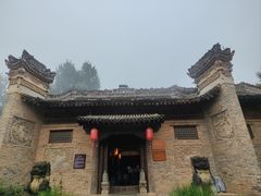 -白鹿原影视城