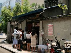 -蓉城西二道无名冒菜(西二道街店)