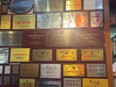 -吴门人家·苏宴宫廷菜(拙政园店)