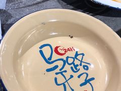-马路牙子地桌烤肉(工体店)
