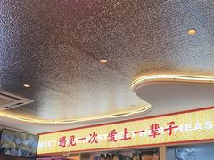 -遇东北林区铁锅炖(南开店)