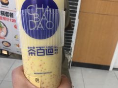 -茶百道(龙阳广场店)