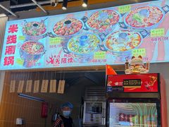 -龙德广场