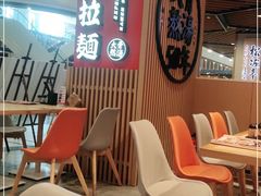 -味千拉面(广州金沙永旺梦乐城店)