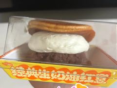 -泽田本家·铜锣烧(TX淮海店)