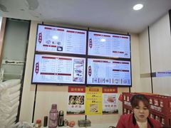 -蒋家桥饺面店(东关街店)
