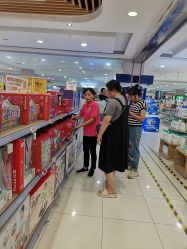 -孩子王童乐园(淮安万达店)