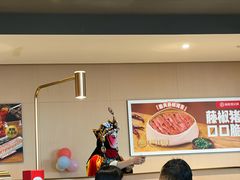 -海底捞火锅(新松江路店)