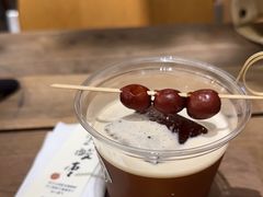 -花仓咖啡(祥安巷店)