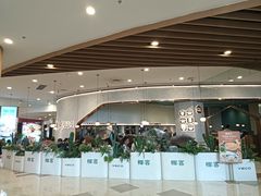 -椰客·海南椰子鸡(新塘永旺梦乐城店)