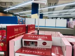 -盒马X会员店(上海森兰商都店)