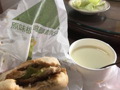 -麦当劳(潮南峡山得来速店)