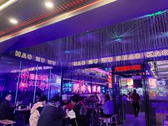 -郝木屋·烧烤(桥头店)