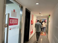 -天鹅到家·保姆月嫂育儿嫂(天河店)