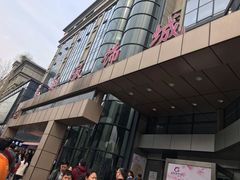 -龙翔服饰城(龙翔大厦店)