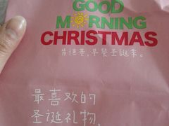 -肯德基(凯城广场店)
