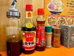 -拉面莊夢語＆中华料理八椿