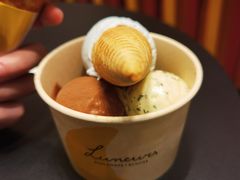 -LUNEURS月乐诗·法式冰淇淋(北外滩来福士广场店)