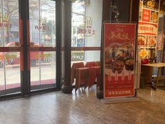-阿瓦山寨·湘菜现炒·剁椒鱼头王(咸阳总店)