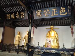 -包公祠