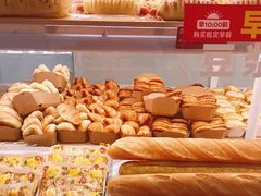 -味多美蛋糕(双安店)