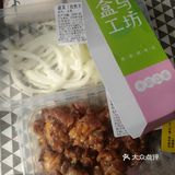 男朋友：你就唱：毛一根一根一根的掉，地一遍一遍一遍的扫