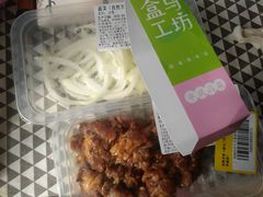 -盒马X会员店(王府井奥莱UP TOWN店)