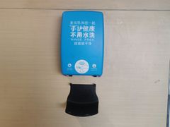 -麦当劳(军博店)