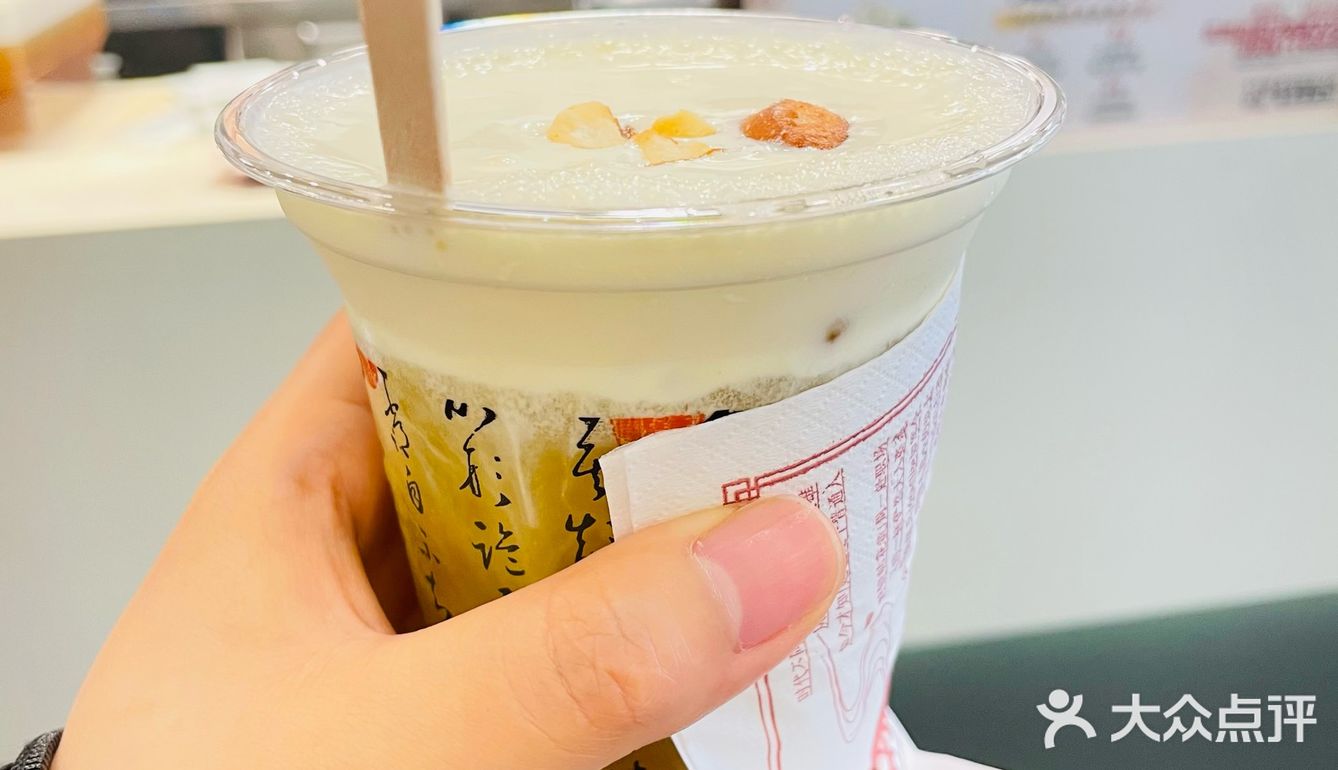 唯有美食不可辜负