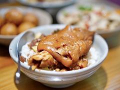金牌猪脚饭-红猪卤肉饭(大西洋美食城店)