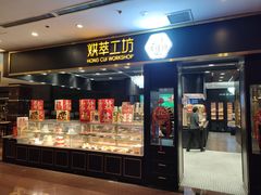-云海轩·海鲜自助-河北云瑧世纪大饭店1F
