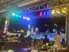 -渔家火锅·海鲜自助餐·演艺(亚龙湾天域酒店)
