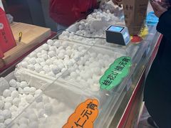 -北京稻香村(第三店)