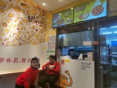 -尊宝比萨(公明百佳华店)