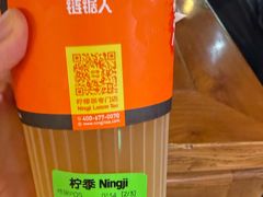 -皖佬板安徽牛肉板面(西站食宝街店)