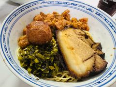 -好面道大肠面(中华路店)