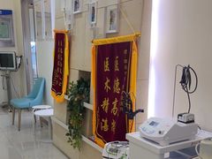 -维乐口腔(美维云门诊陆家嘴店)