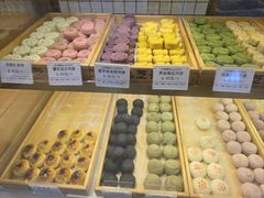 -九芝斋(解放路店)