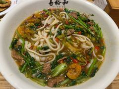-易裕和·长沙米粉(竹塘西路店)