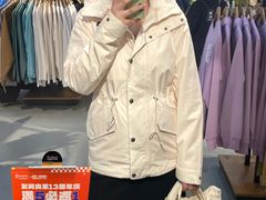-长沙友阿奥特莱斯