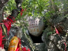 -丹东凤凰山景区